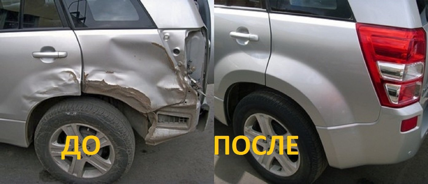 Кузовной ремонт, Покраска автомобиля, Ремонт бампера, Покраска авто, Ремонт кузова, Кузовные работы, Ремонт автомобилей Беларусь-Гомель, ремонт авто